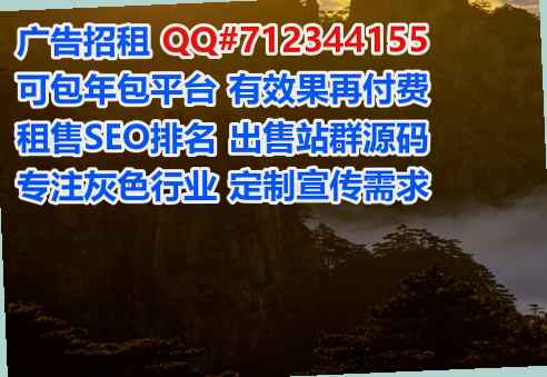 濮阳试管婴儿搬迁事务所